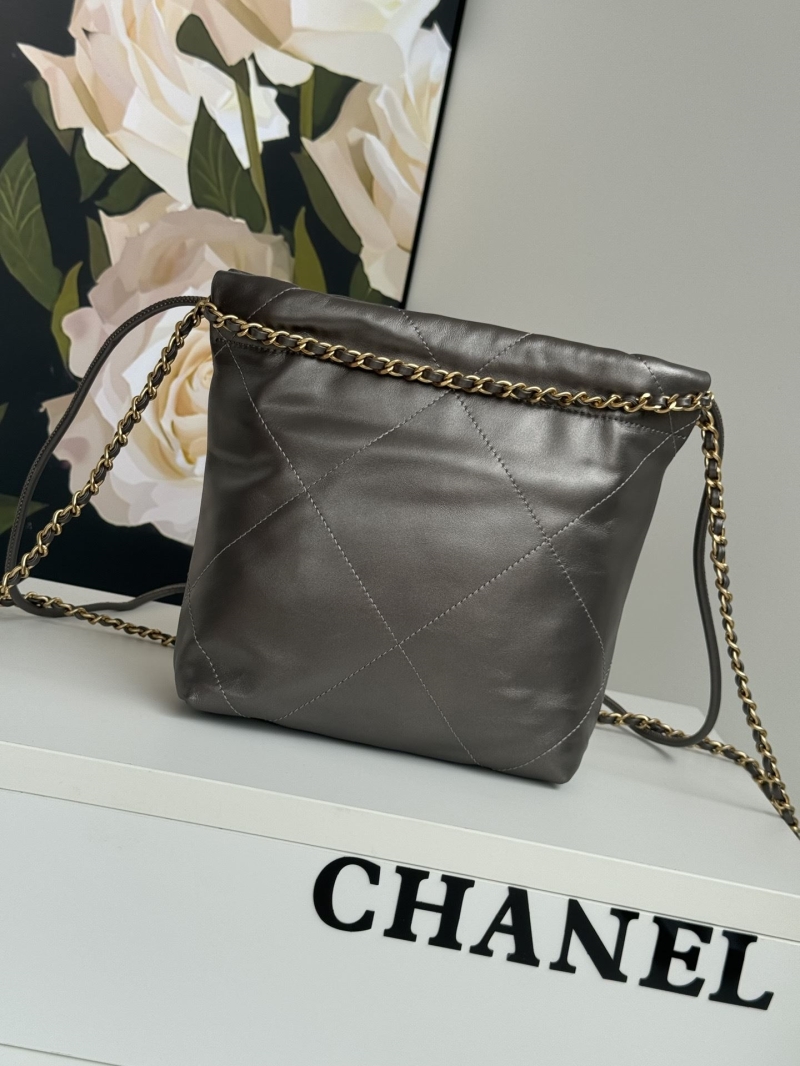 Chanel Shopping Bags